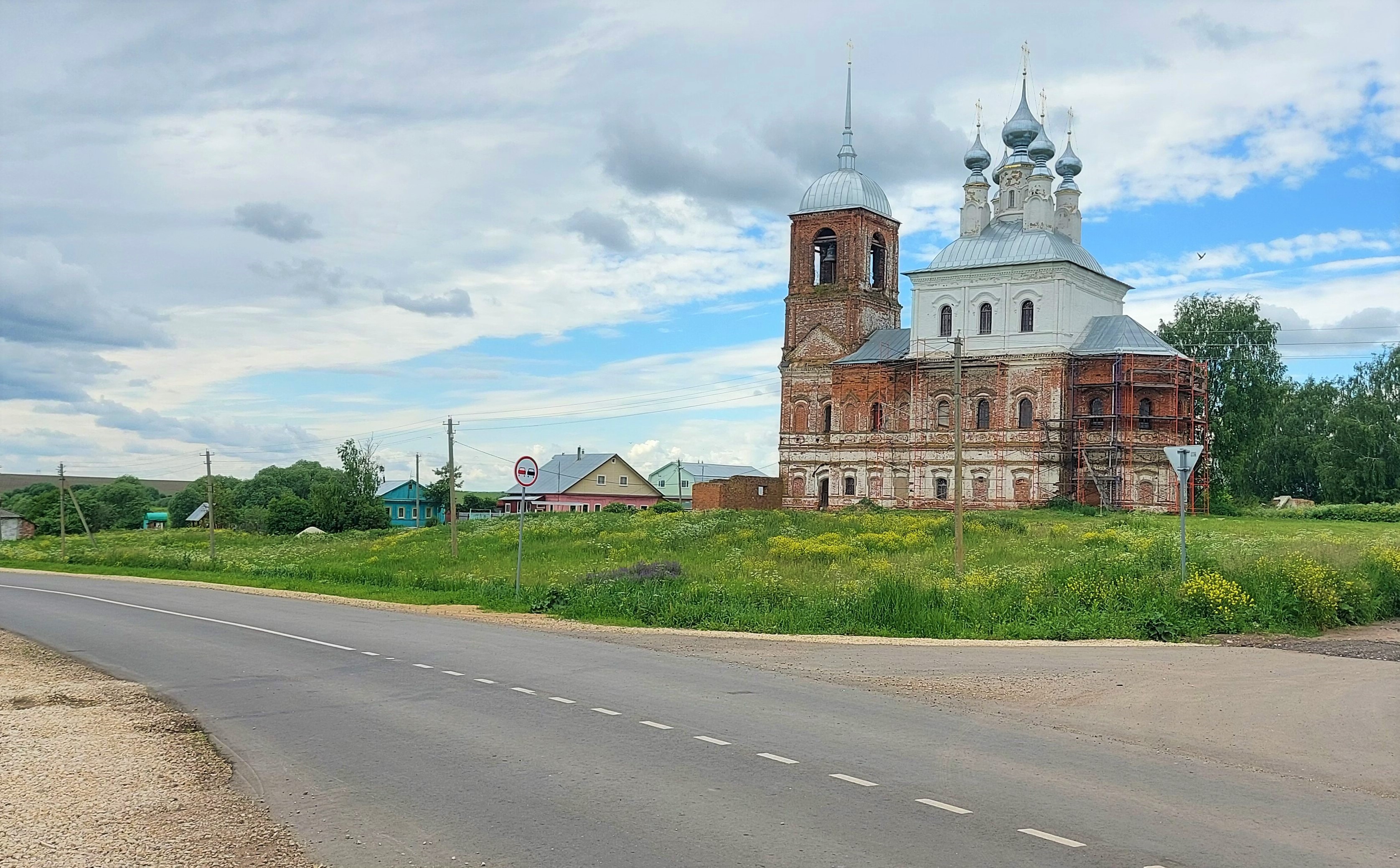 Погода владимирская область ивановское. Владимирская область дороги.